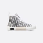 Dior™ | Vibe Crystal Path